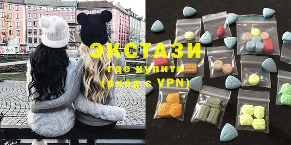 метамфетамин Вязники