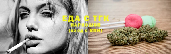 Альфа ПВП Вяземский