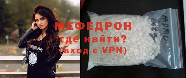 Альфа ПВП Вяземский