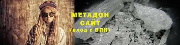 Альфа ПВП Вяземский