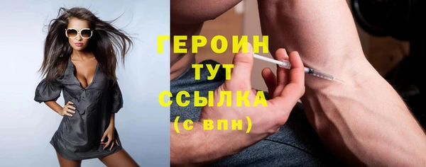 Альфа ПВП Вяземский