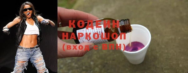 Альфа ПВП Вяземский