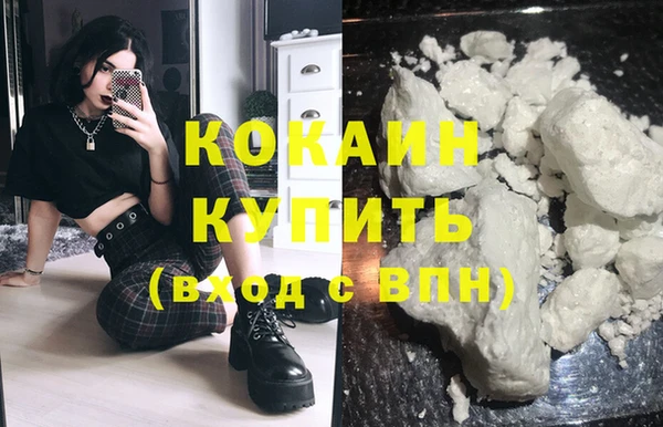 Альфа ПВП Вяземский
