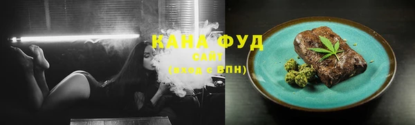 метамфетамин Вязники