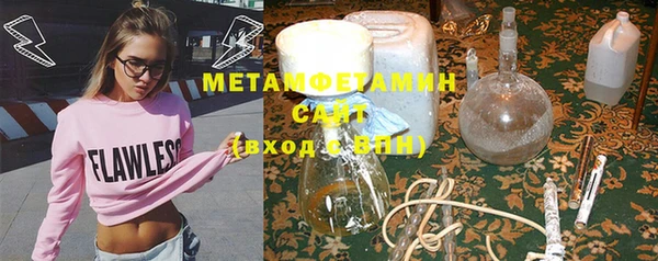 mdpv Вязьма