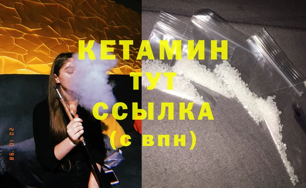 Альфа ПВП Вяземский