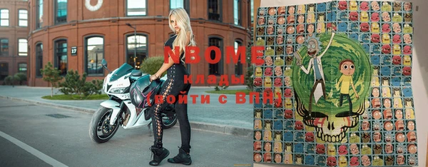 mdpv Вязьма
