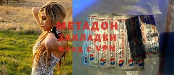 Альфа ПВП Вяземский