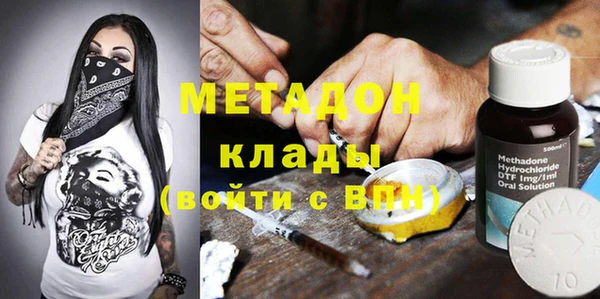 Альфа ПВП Вяземский