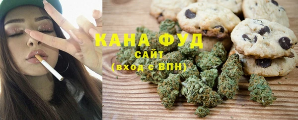 mdpv Вязьма