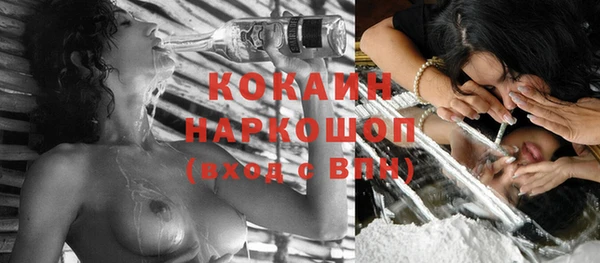 Альфа ПВП Вяземский