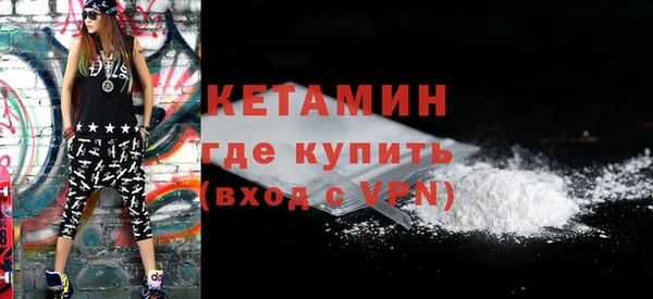 mdpv Вязьма