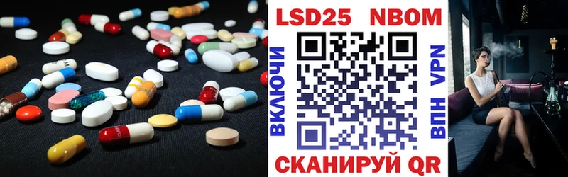 ЛСД экстази ecstasy  Шахты 