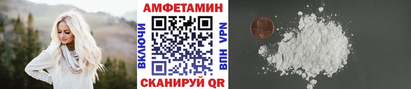 мега   Шахты  Метамфетамин Декстрометамфетамин 99.9% 