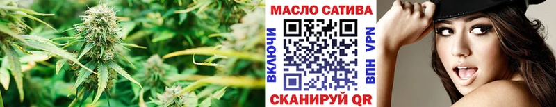 Дистиллят ТГК жижа  Шахты 